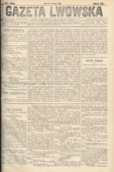 Gazeta Lwowska. 1885, nr 118