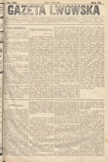 Gazeta Lwowska. 1885, nr 119