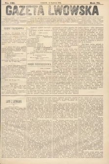 Gazeta Lwowska. 1885, nr 131