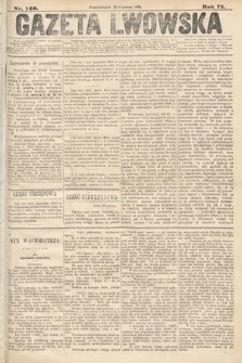 Gazeta Lwowska. 1885, nr 140