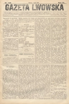 Gazeta Lwowska. 1885, nr 152