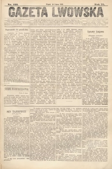 Gazeta Lwowska. 1885, nr 155