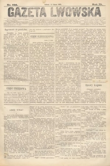 Gazeta Lwowska. 1885, nr 156