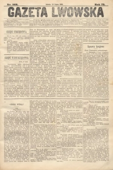 Gazeta Lwowska. 1885, nr 162