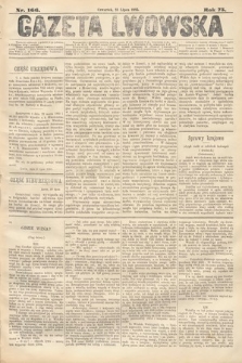 Gazeta Lwowska. 1885, nr 166