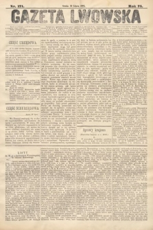 Gazeta Lwowska. 1885, nr 171