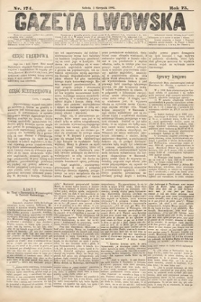 Gazeta Lwowska. 1885, nr 174