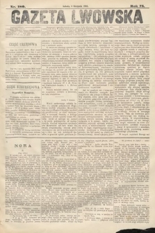 Gazeta Lwowska. 1885, nr 180