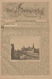 Der Zeitspiegel : illustrierte Unterhaltungsbeilage. 1896, Nr. 22 (11 Juni)