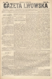 Gazeta Lwowska. 1885, nr 186