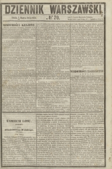 Dziennik Warszawski. 1855, № 70 (14 marca)