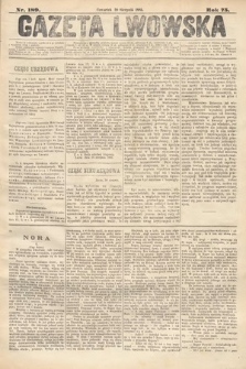 Gazeta Lwowska. 1885, nr 189