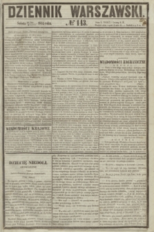 Dziennik Warszawski. 1855, № 143 (2 czerwca)