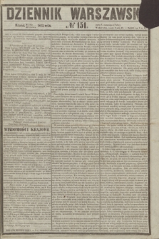 Dziennik Warszawski. 1855, № 151 (12 czerwca)