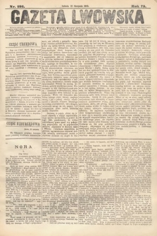 Gazeta Lwowska. 1885, nr 191
