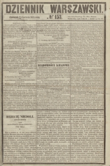 Dziennik Warszawski. 1855, № 153 (14 czerwca)