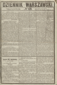 Dziennik Warszawski. 1855, № 159 (20 czerwca)