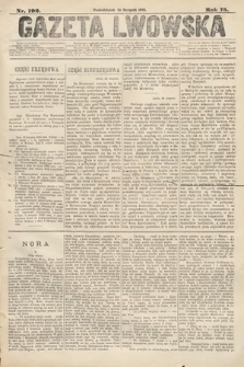 Gazeta Lwowska. 1885, nr 192