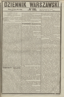 Dziennik Warszawski. 1855, № 195 (27 lipca)