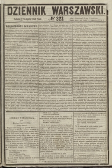 Dziennik Warszawski. 1855, № 223 (25 sierpnia)