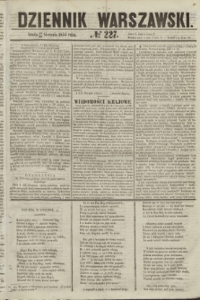 Dziennik Warszawski. 1855, № 227 (29 sierpnia)