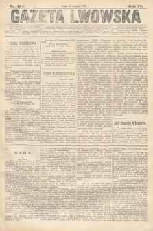 Gazeta Lwowska. 1885, nr 194