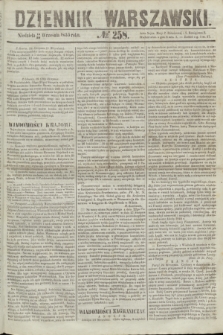 Dziennik Warszawski. 1855, № 258 (30 września)