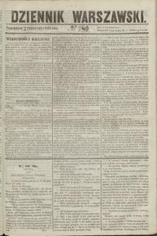 Dziennik Warszawski. 1855, № 280 (22 października)