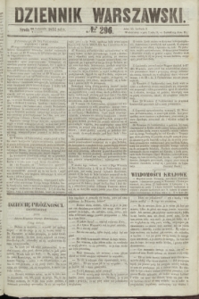 Dziennik Warszawski. 1855, № 296 (7 listopada)