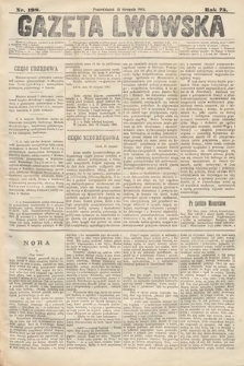 Gazeta Lwowska. 1885, nr 198