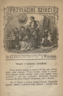 Przyjaciel Dzieci. [R.5], nr 17 (1 września 1865)