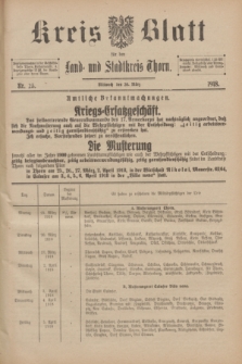 Kreis-Blatt für den Land - und Stadtkreis Thorn. 1918, Nr. 23 (20 März)