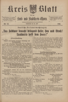 Kreis-Blatt für den Land - und Stadtkreis Thorn. 1918, Nr. 58 (20 Juli) + dod.