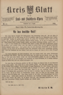 Kreis-Blatt für den Land - und Stadtkreis Thorn. 1918, Nr. 62 (3 August) + dod.