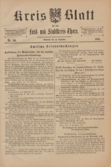 Kreis-Blatt für den Land - und Stadtkreis Thorn. 1918, Nr. 101 (18 Dezember)