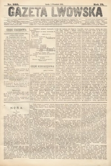 Gazeta Lwowska. 1885, nr 205