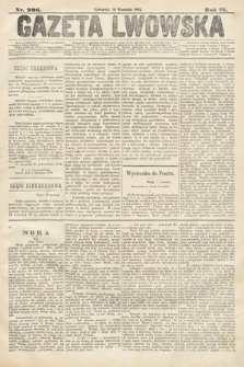 Gazeta Lwowska. 1885, nr 206