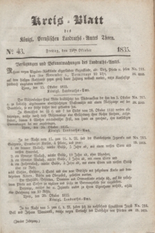 Kreis-Blatt des Königl. Preußischen Landraths-Amtes Thorn. Jg.2, No 43 (23 Oktober 1835)