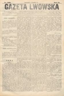 Gazeta Lwowska. 1885, nr 209
