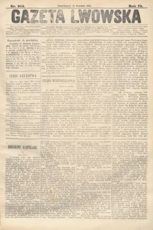 Gazeta Lwowska. 1885, nr 215