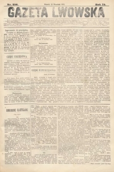 Gazeta Lwowska. 1885, nr 216
