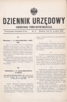 Dziennik Urzędowy Obwodu Pińczowskiego. 1915, nr 3 (15 września)