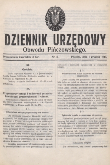 Dziennik Urzędowy Obwodu Pińczowskiego. 1915, nr 5 (1 grudnia) + wkładka