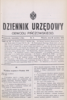 Dziennik Urzędowy Obwodu Pińczowskiego. 1916, nr 4 (20 kwietnia)