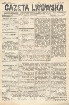 Gazeta Lwowska. 1885, nr 218