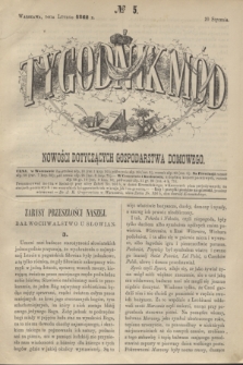 Tygodnik Mód i Nowości Dotyczących Gospodarstwa Domowego. 1862, № 5 (1 lutego) + dod.