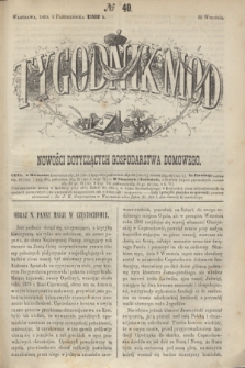 Tygodnik Mód i Nowości Dotyczących Gospodarstwa Domowego. 1862, № 40 (4 października) + wkładka