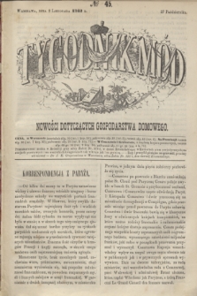 Tygodnik Mód i Nowości Dotyczących Gospodarstwa Domowego. 1862, № 45 (8 listopada) + dod.