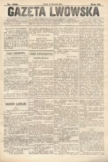 Gazeta Lwowska. 1885, nr 220
