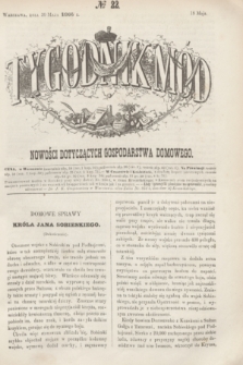 Tygodnik Mód i Nowości Dotyczących Gospodarstwa Domowego. 1863, № 22 (30 maja) + dod.